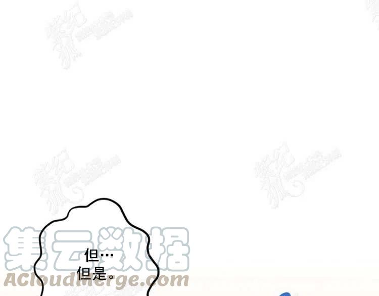 第10话156