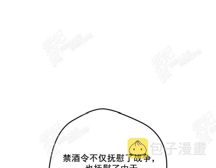 第7话175
