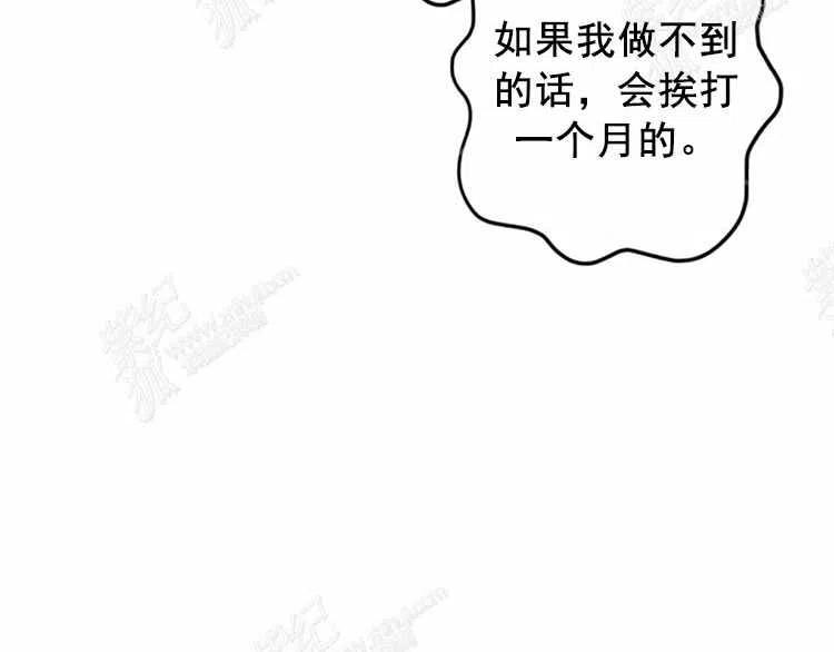 第13话18