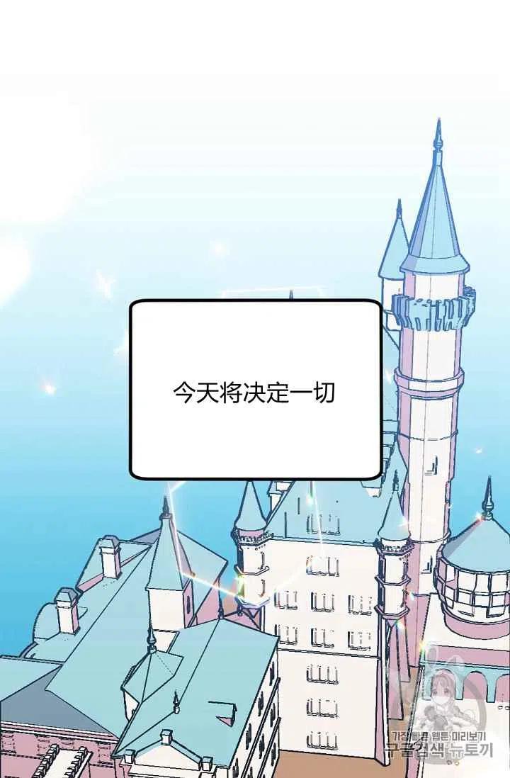 第35话1
