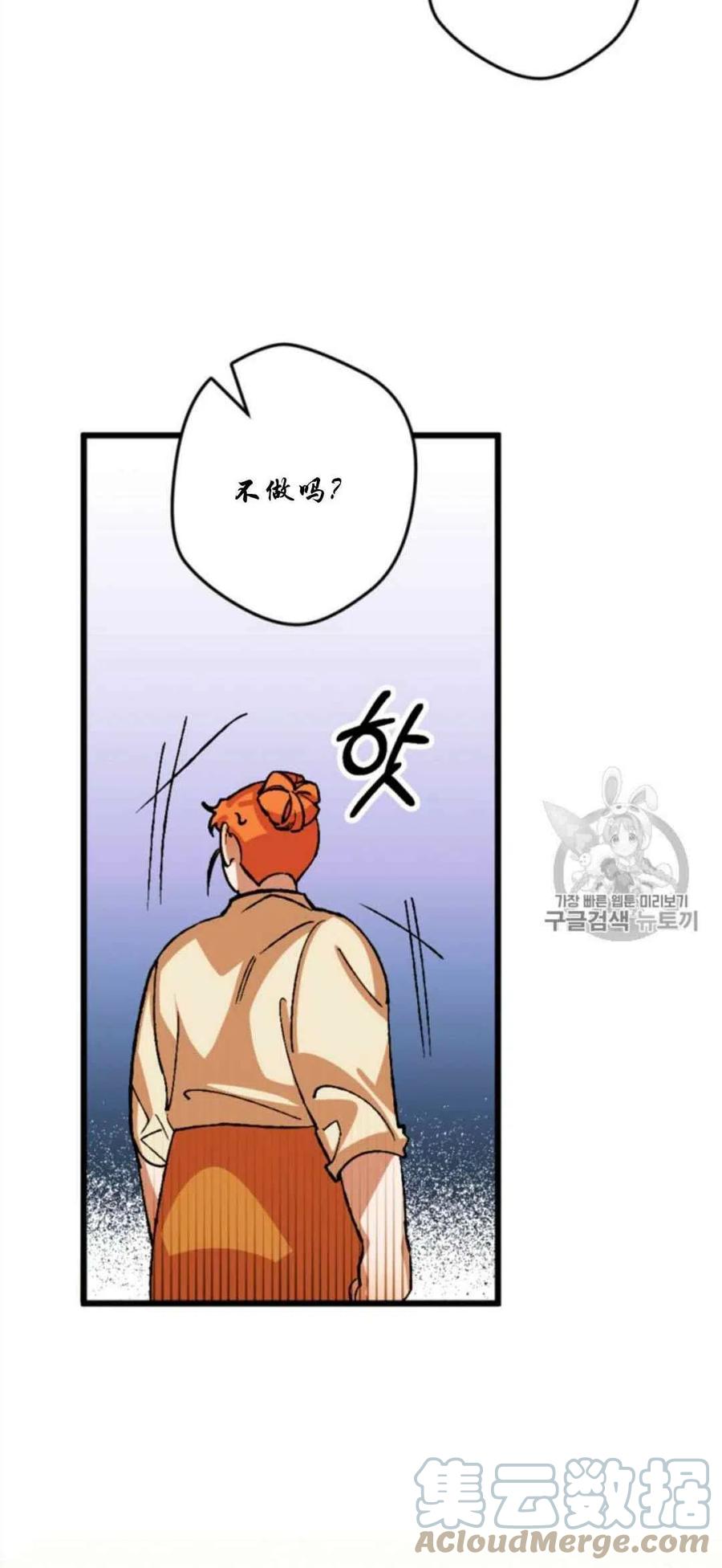 第28话 215