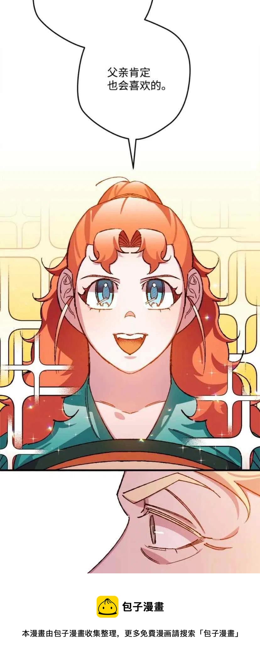 第35话 220