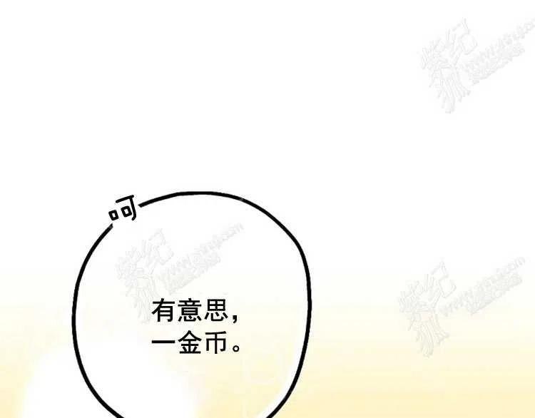 第6话19