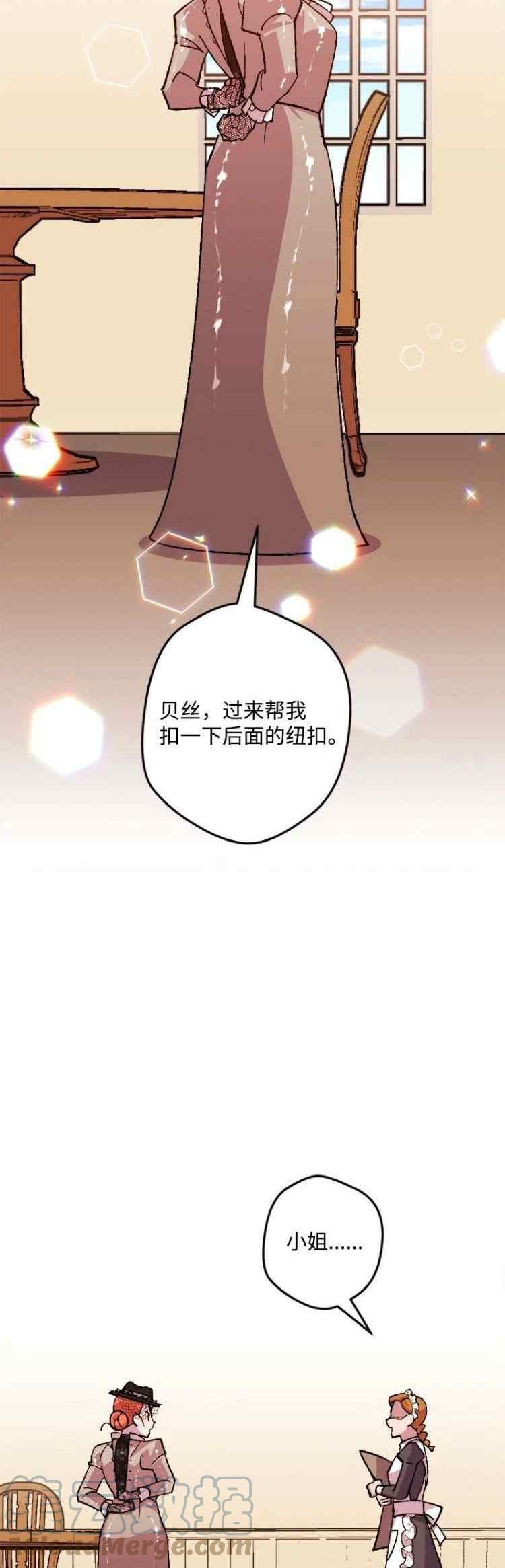 第49话10