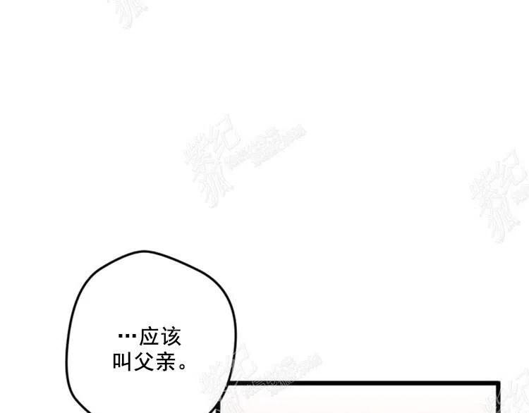 第9话61