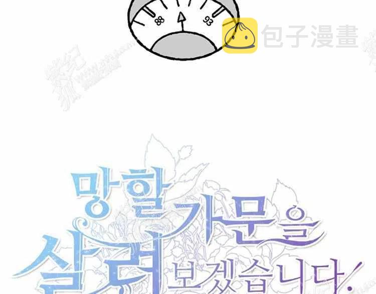 第12话95