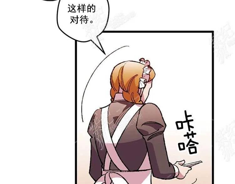 第10话175