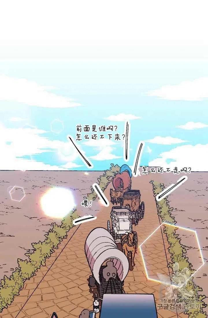 第35话15