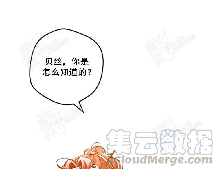 第9话104