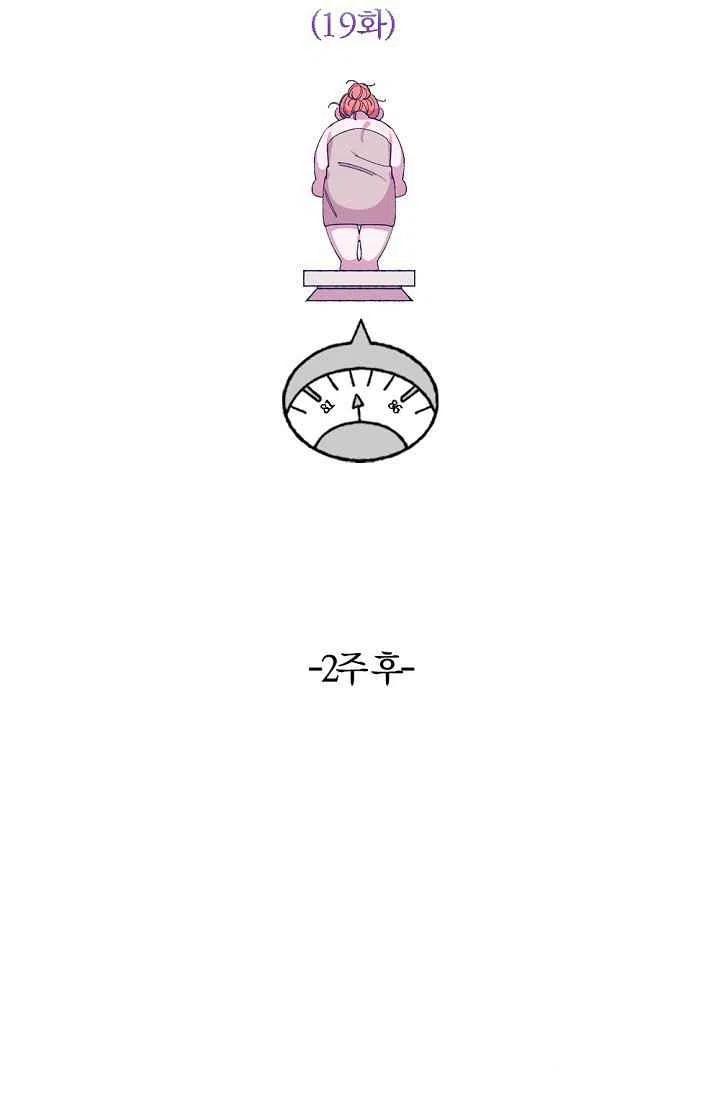 第23话29