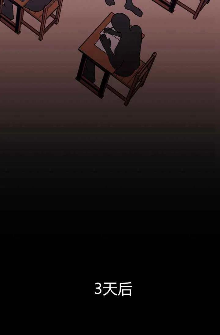 第30话46