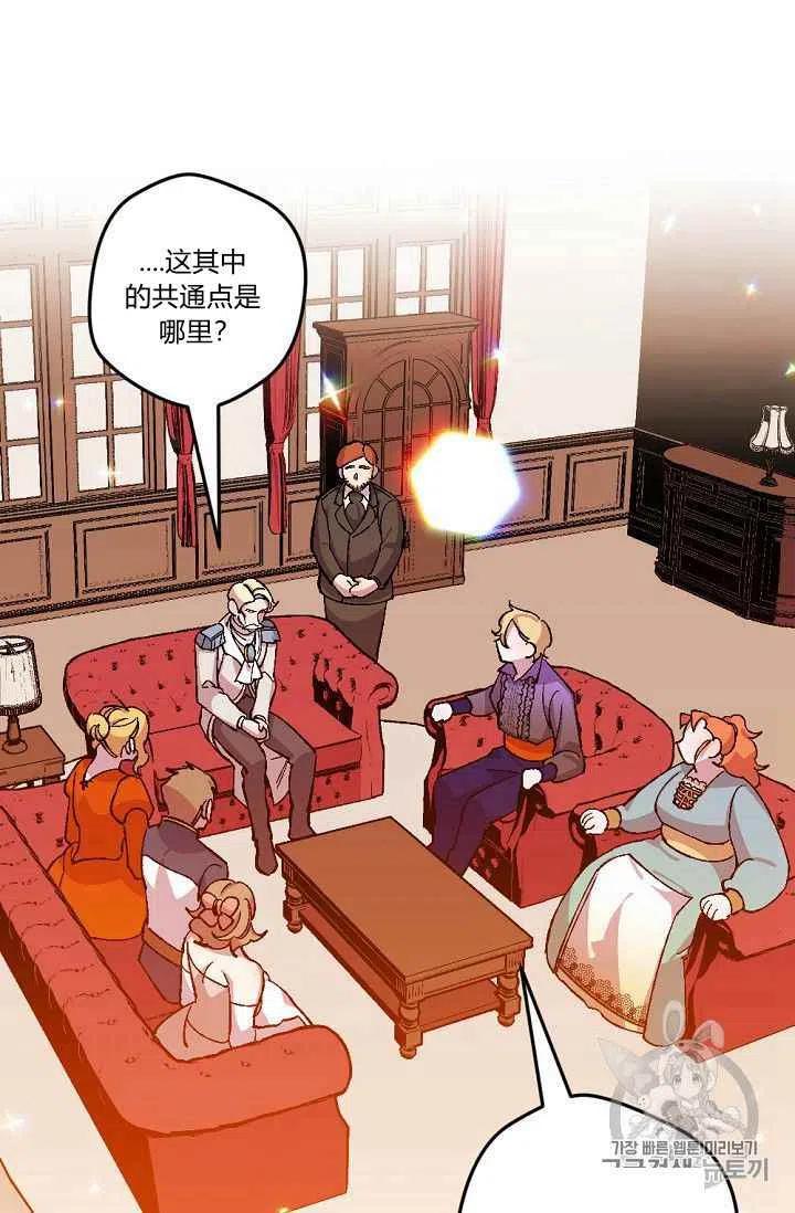 第25话1