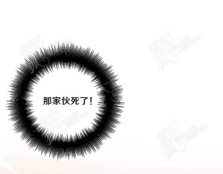 第10话126