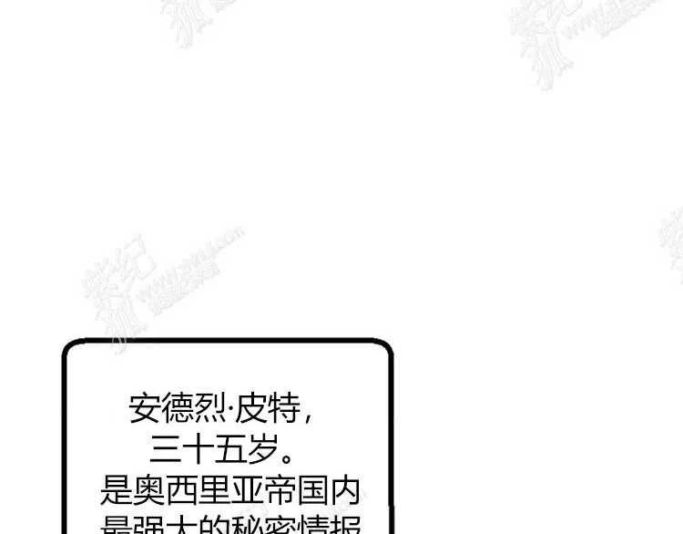 第6话201
