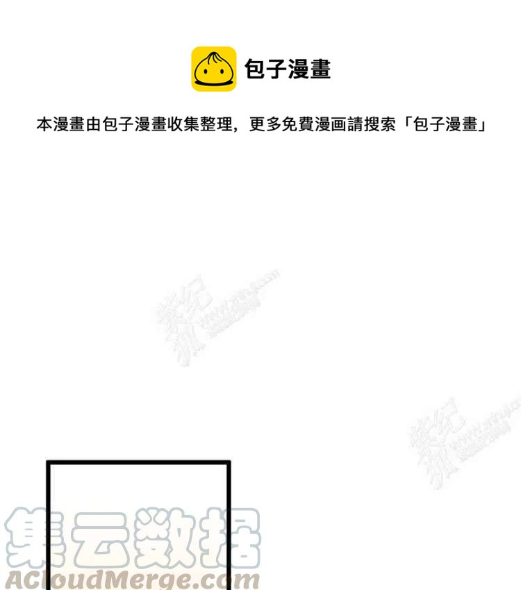 第4话0