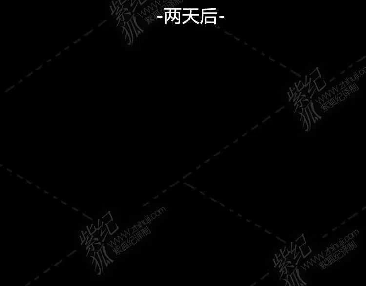 第8话98