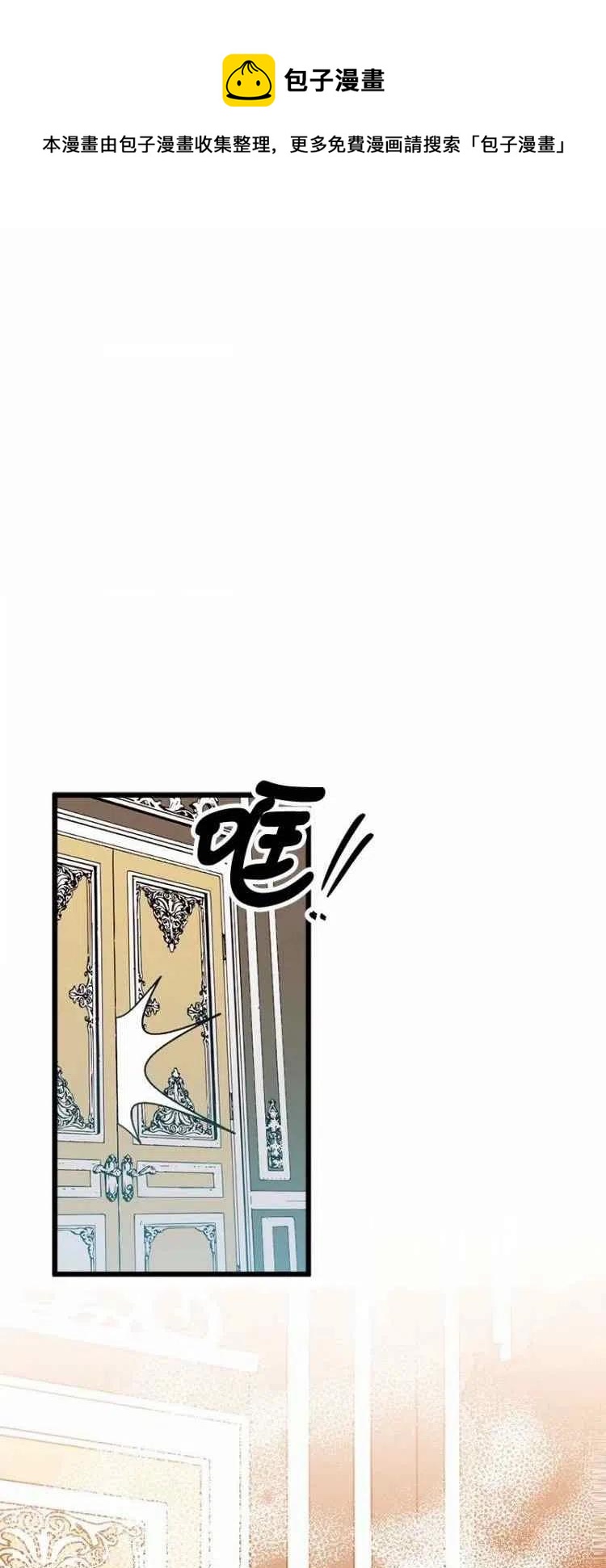 第65话60