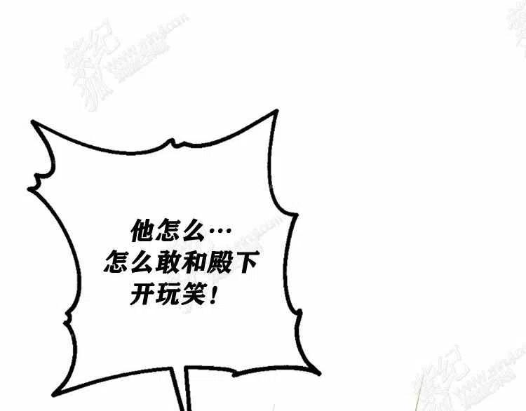第12话203