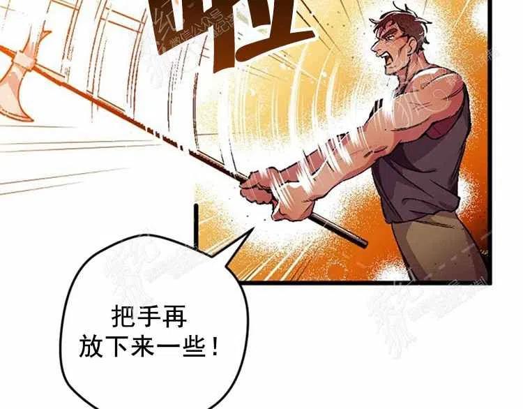 第3话65