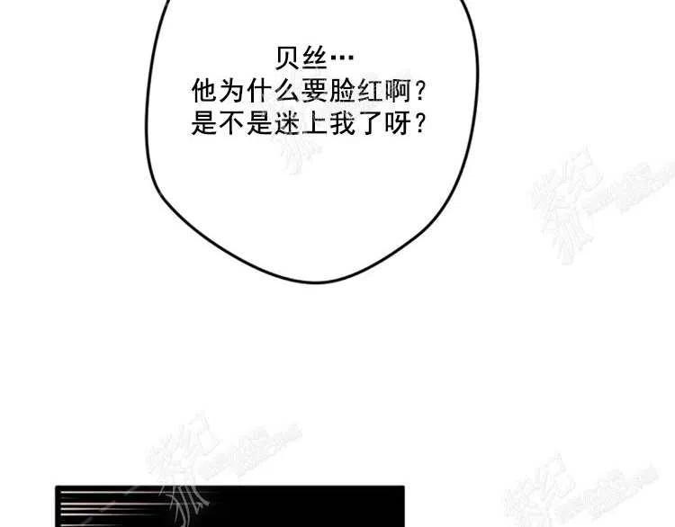 第10话170