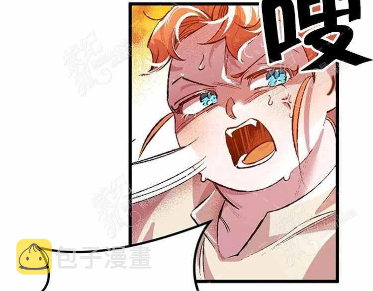 第3话70