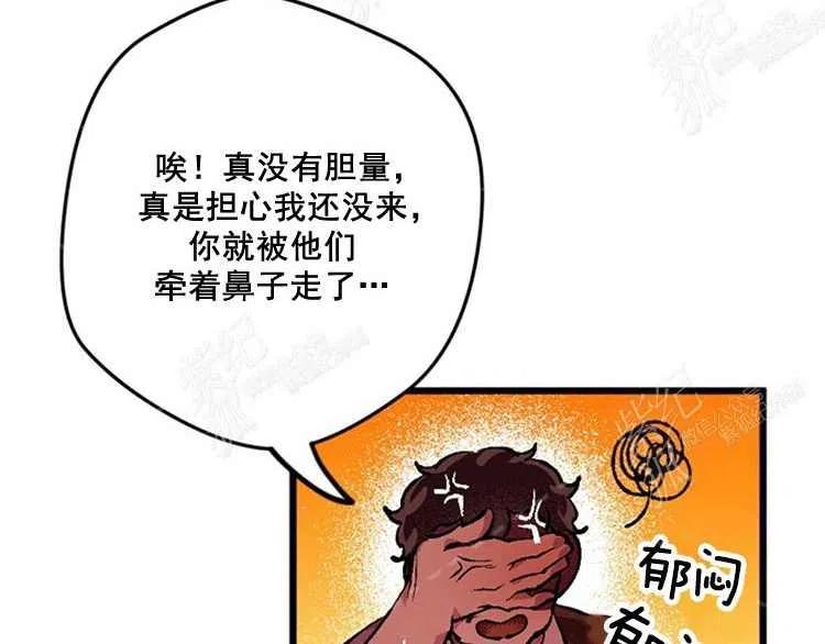 第5话169