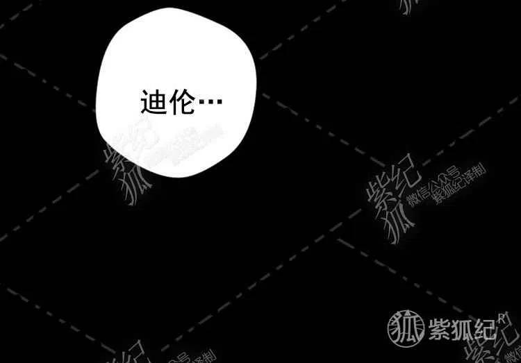 第7话139