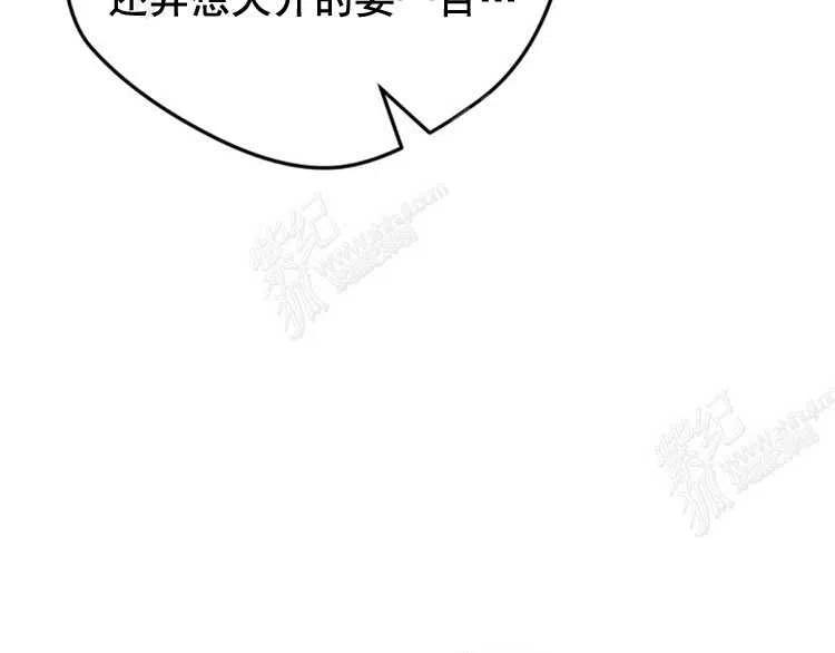 第6话39