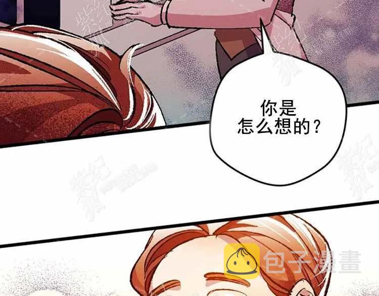 第3话163