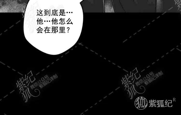 第9话5