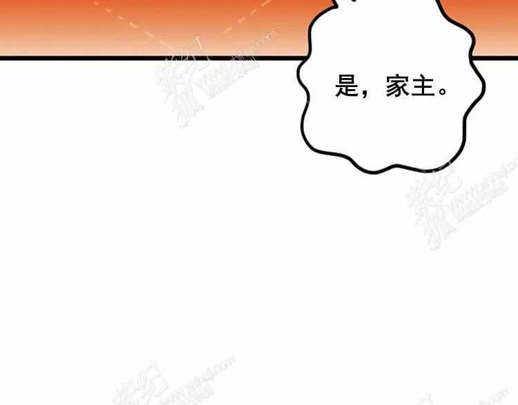 第8话13