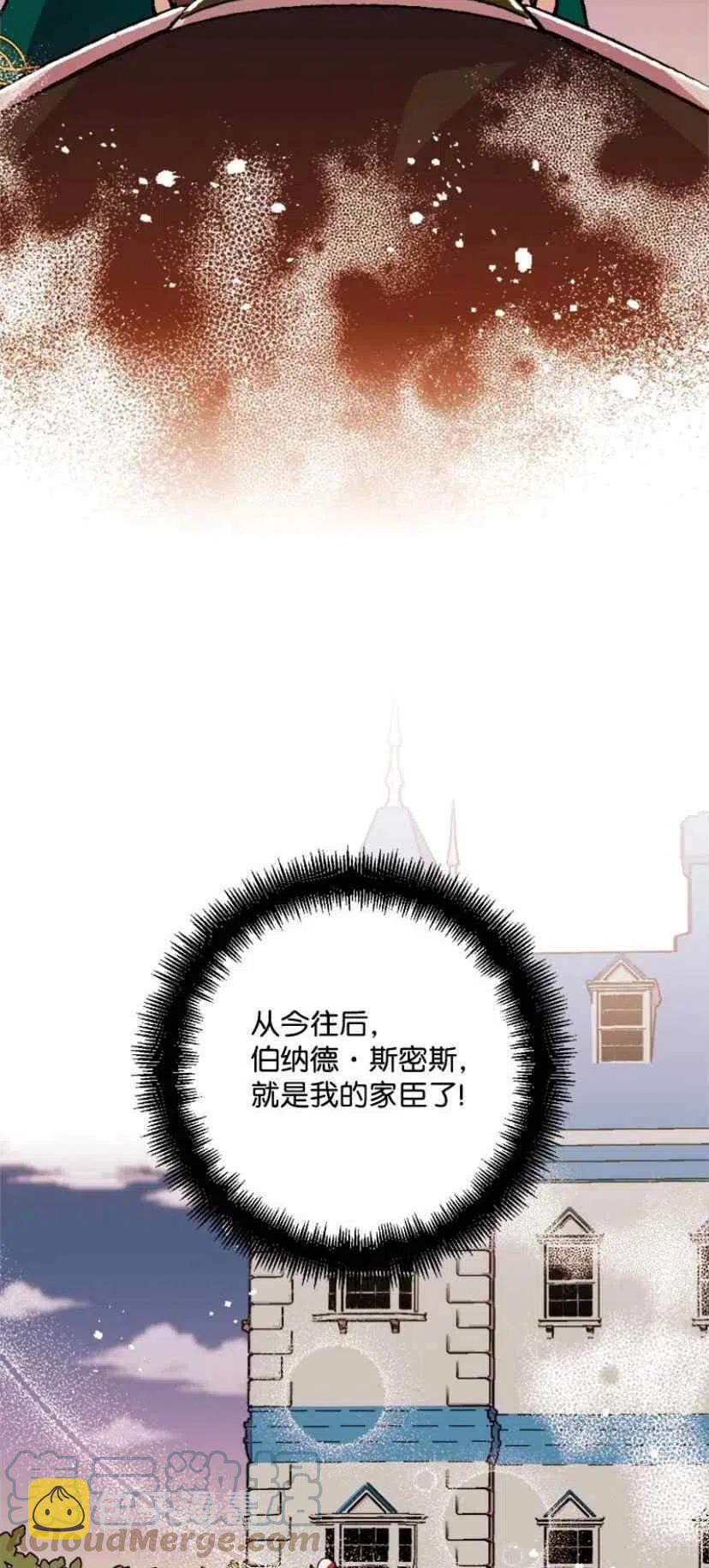 第34话 218