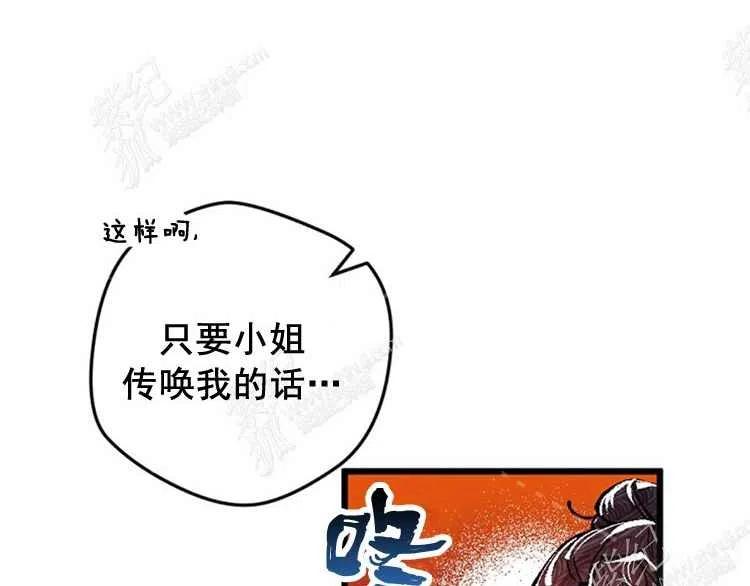 第4话46