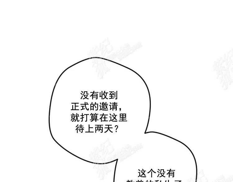 第10话3