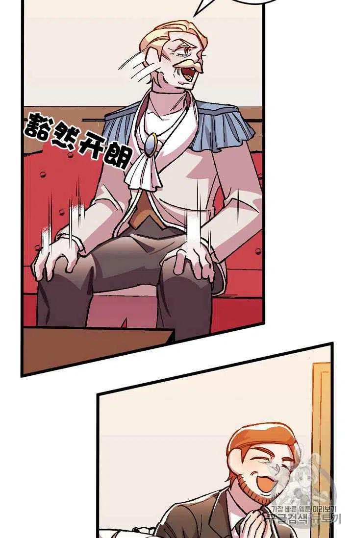 第25话25