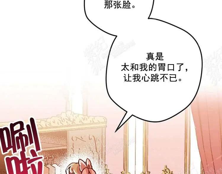 第10话27
