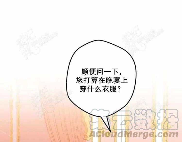第11话24