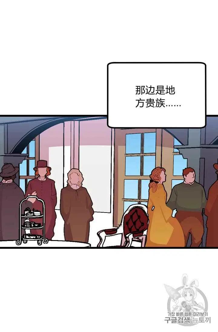第35话21