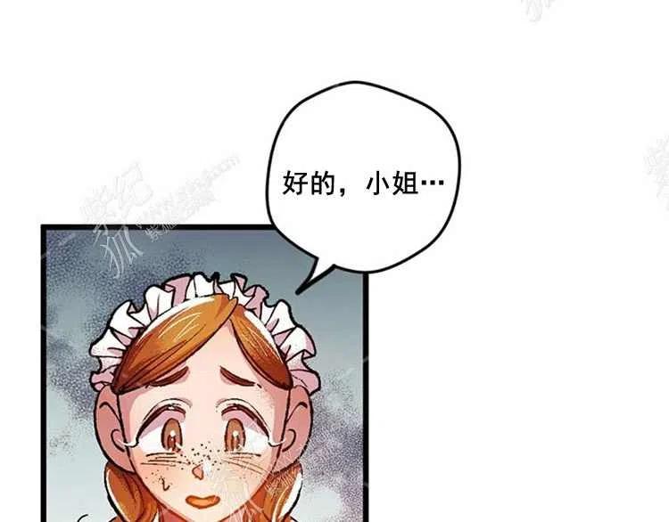 第4话29