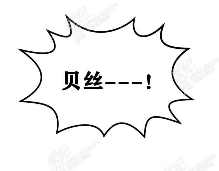 第4话14