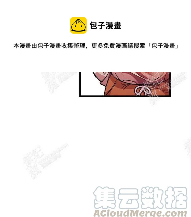 第4话40
