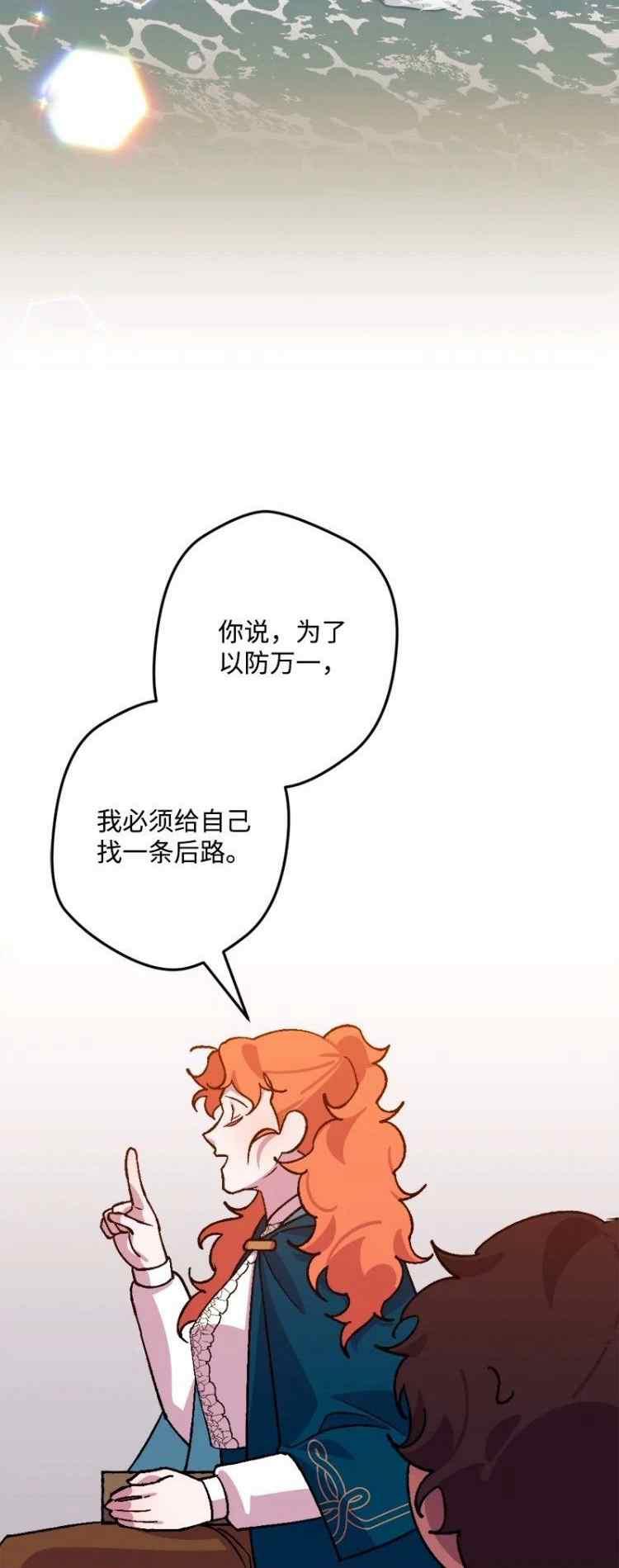 第60话1