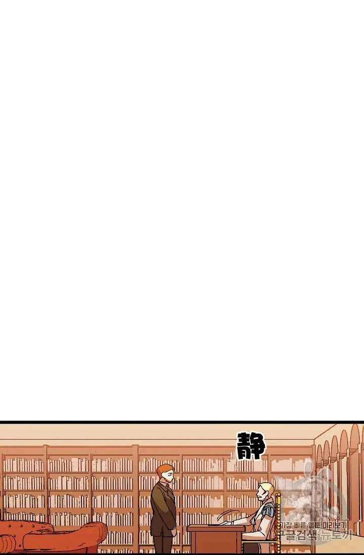 第26话37