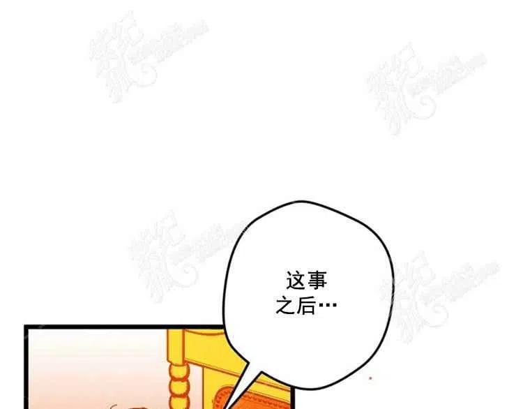 第7话127