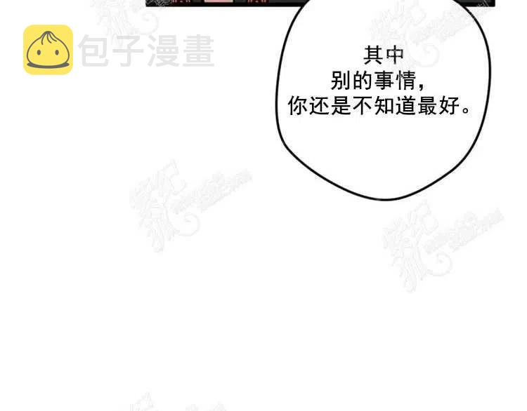 第10话187