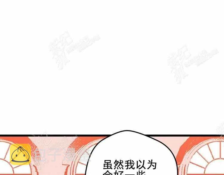 第3话166