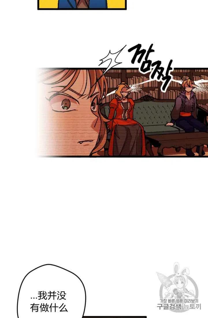 第22话27