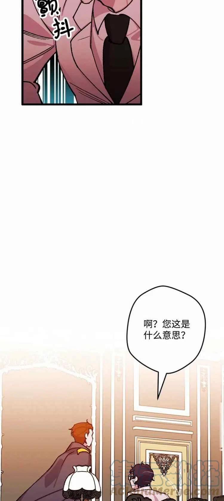 第65话55