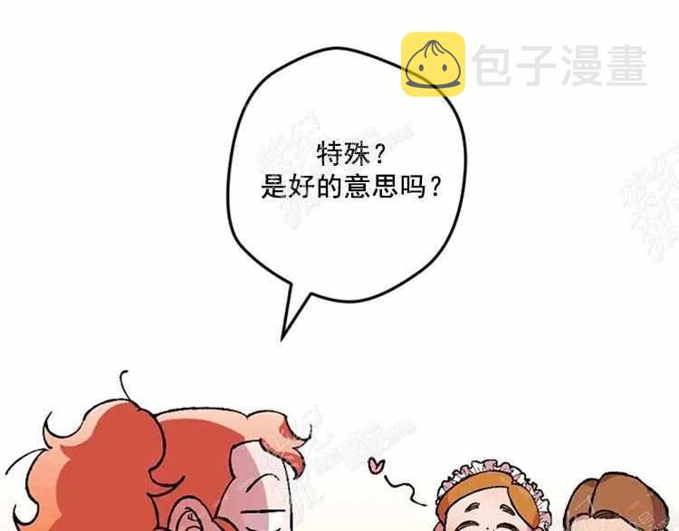 第11话154