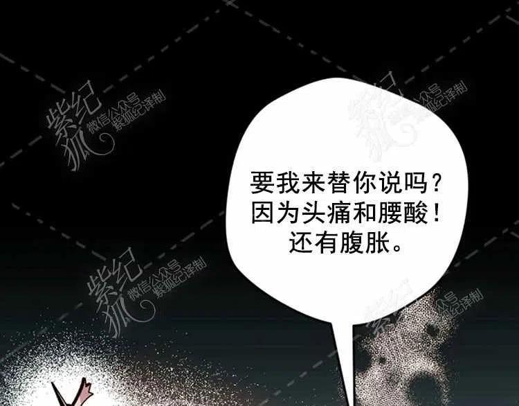 第3话131
